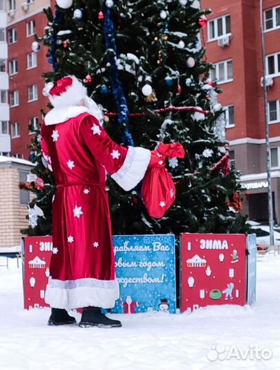 Костюм деда мороза взрослый