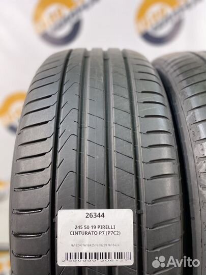 Pirelli Cinturato P7 (P7C2) 245/50 R19 104W