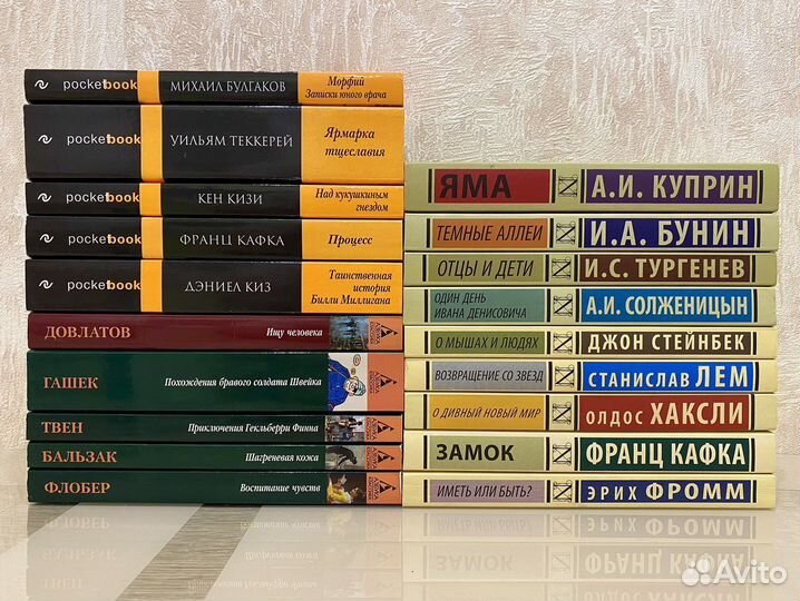 Серии / Эксклюзивная классика / Pocketbook