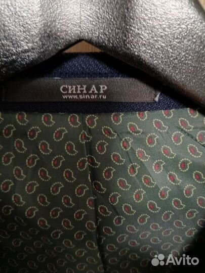 Пиджак мужской Синар 46р