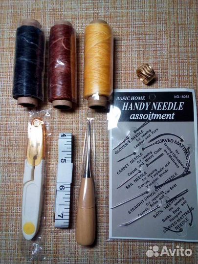 Комплект для шитья по коже