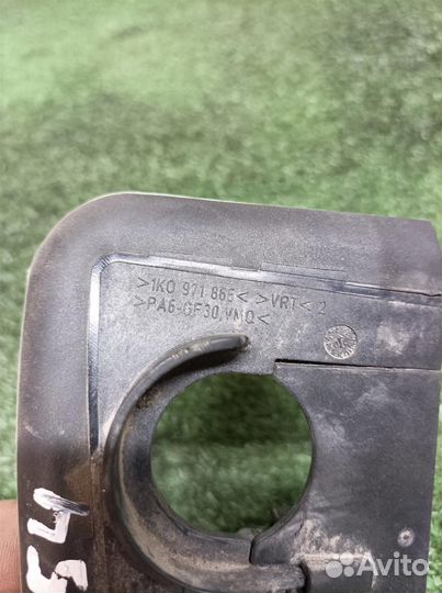 Водосток VW Jetta 2005-2011