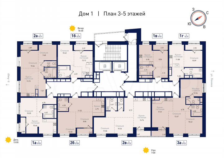 2-к. квартира, 47,1 м², 4/19 эт.