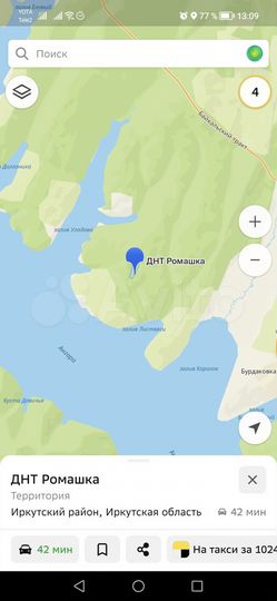 Участок 11 сот. (СНТ, ДНП)