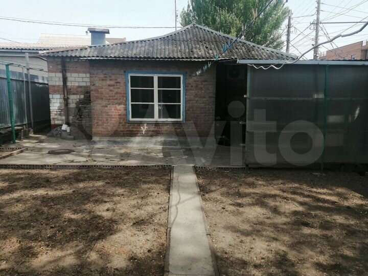 Участок 2,6 сот. (ИЖС)