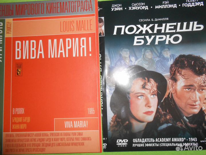 Редкие винтажные фильмы