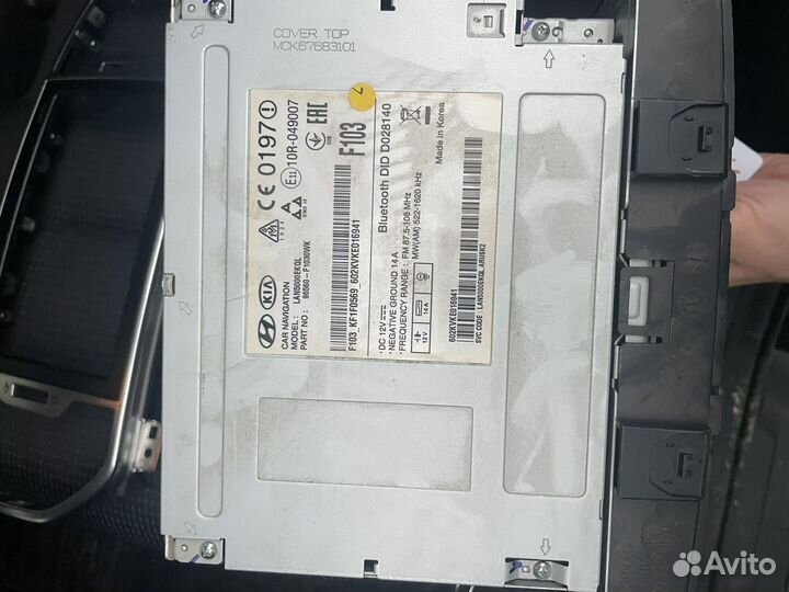 Штатная магнитола kia sportage 4