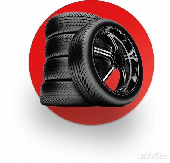 Шиномонтаж