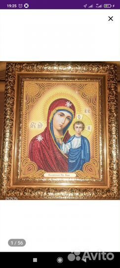 Иконы ручной работы на заказ