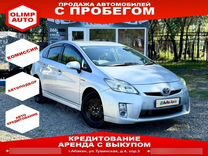 Toyota Prius 1.8 CVT, 2010, 229 000 км, с пробегом, цена 1 256 000 руб.