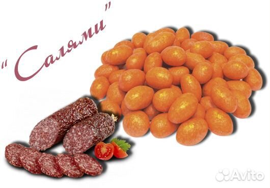 Арахис в глазури со вкусом 