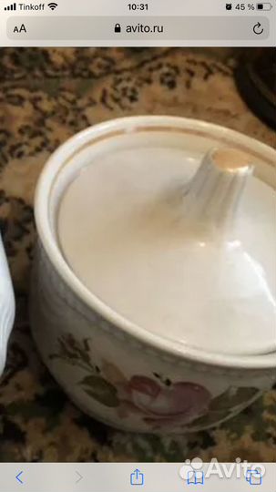 Чайный сервиз СССР