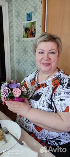 Уборщица