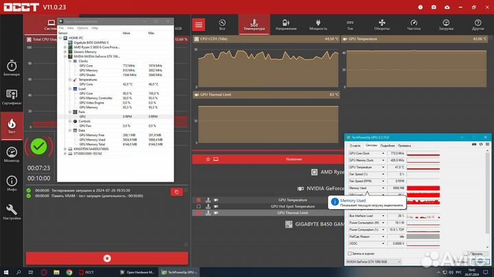 Видеокарта gtx 1060 6gb asus dual