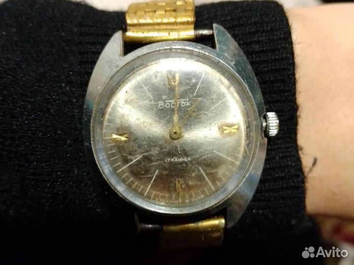 Часы Восток СССР