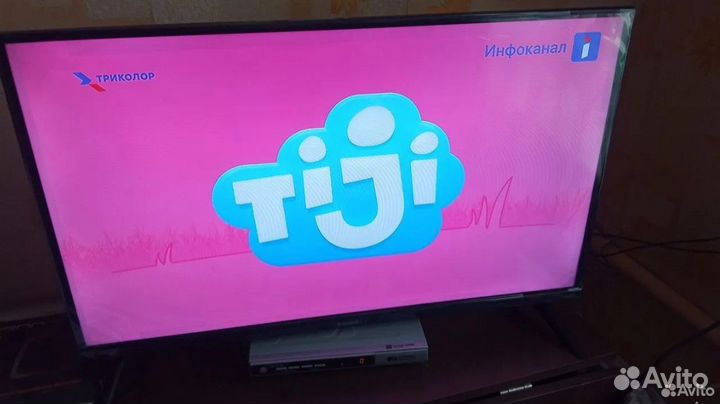 Спутниковая антенна Триколор с крепежом