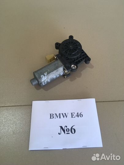 Моторчик стеклоподъемника BMW 3 E46