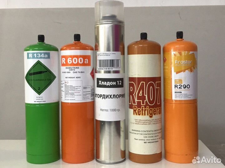 Фреон хладагент r134a 600a 12
