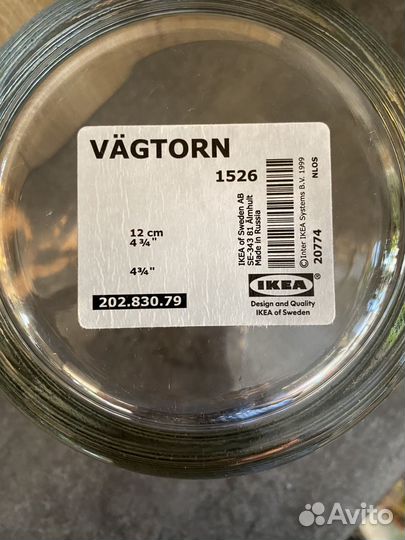 Кашпо IKEA 4 штуки