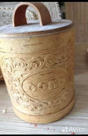 Туеса из бересты. Цена за всё