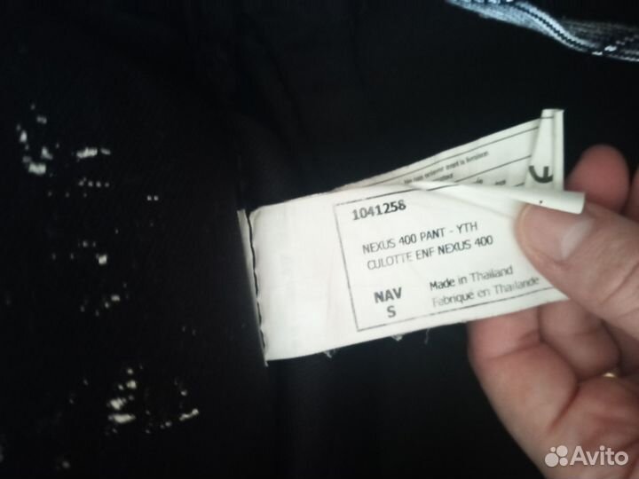 Шорты хоккейные детские s