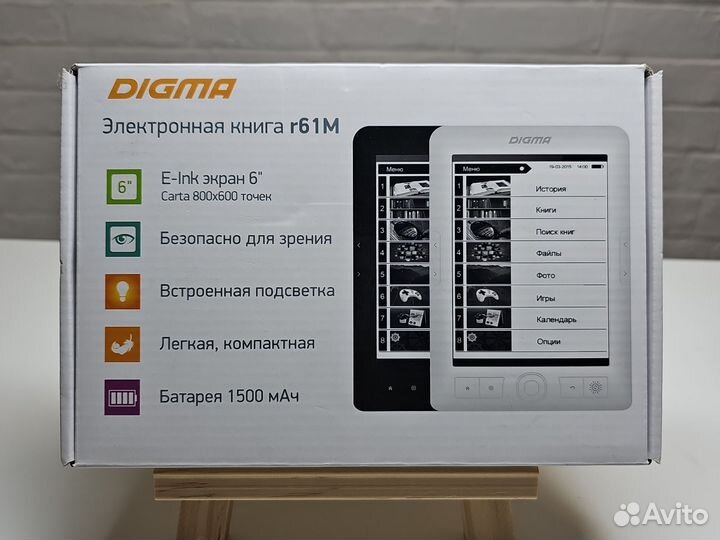 Электронная книга digma r61M