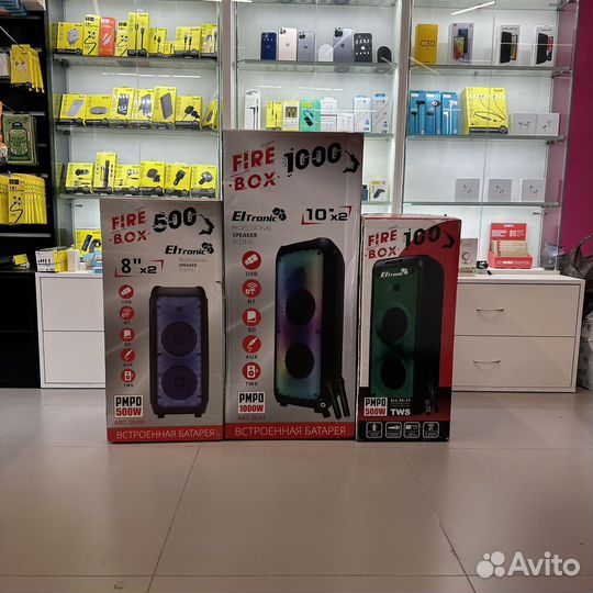 Блютуз колонка большая