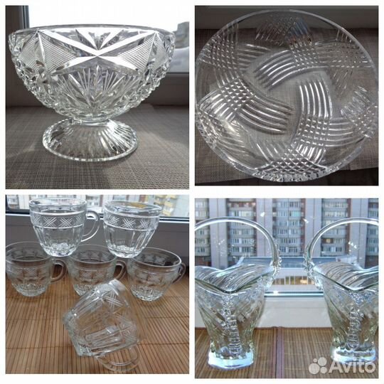Вазы Блюдо Кружки Хрусталь Стекло СССР