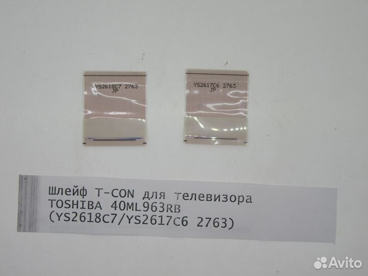 Детали телевизора toshiba 40ML963RB