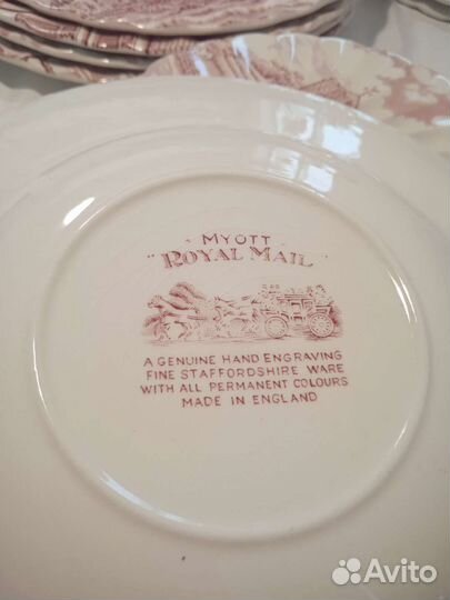 Столовый сервиз Myott Royal mail