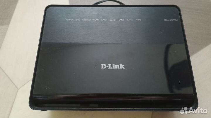 Сетевое оборудование