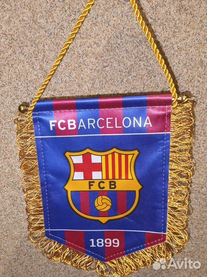 Футбольные вымпелы новый Барселона в подарок