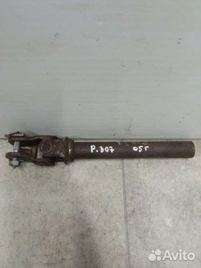 Рулевой карданчик Peugeot 307
