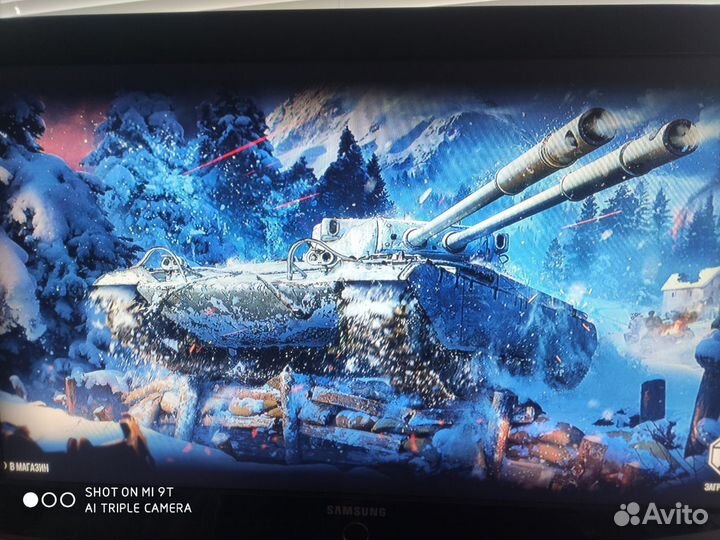 Телевизор samsung