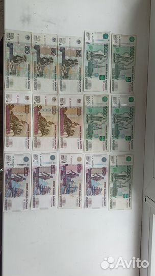 Коллекционирование