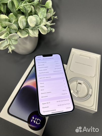 iPhone 14, 128 ГБ