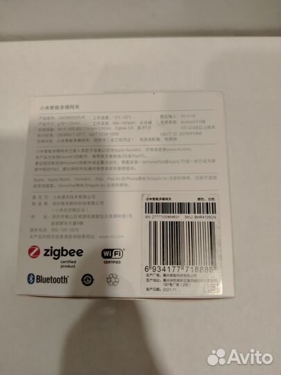 Центр управления умным д Xiaomi Mi SMART Home Hub