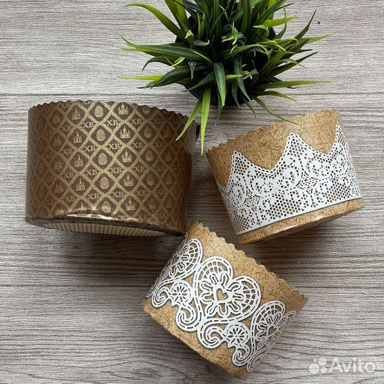 Формы для выпечки куличей, кексов