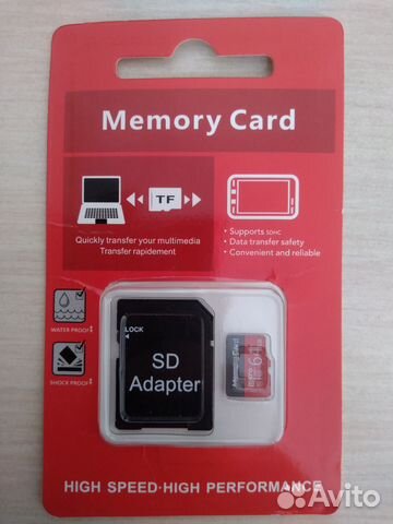 Карта памяти micro sd 32, 64, 128 gb