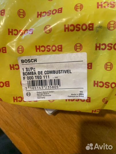 Насос топливный VW passat c 1993