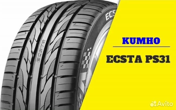 Kumho Ecsta PS31 215/55 R17 94W