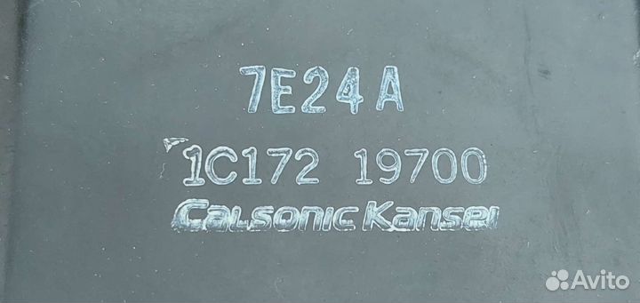 Блок управления вентилятором mitsubishi 1C17219700