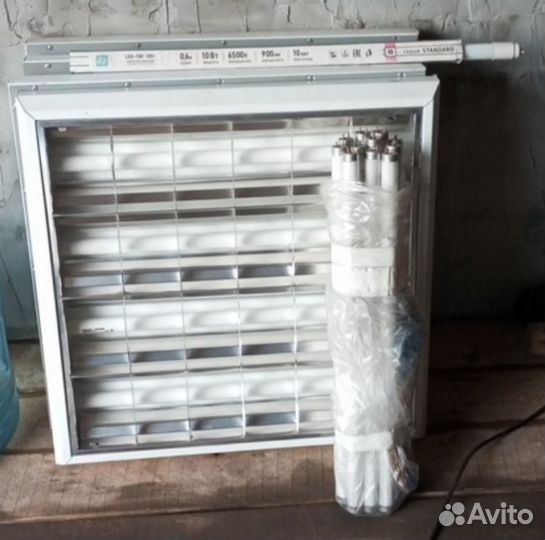 Светильник потолочный