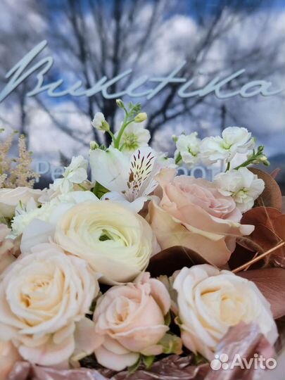 Цветы и букеты с доставкой по городу и району