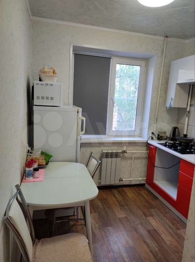 2-к. квартира, 47,5 м², 3/5 эт.