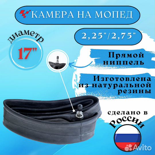 Мотокамера на мотоцикл, скутер 10