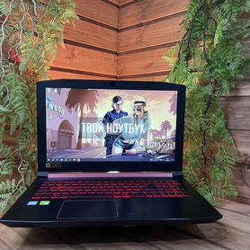 Игровой Монстр Acer Nitro i5 12gb GeForce MX150 1T