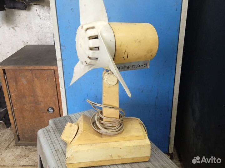 Вентилятор