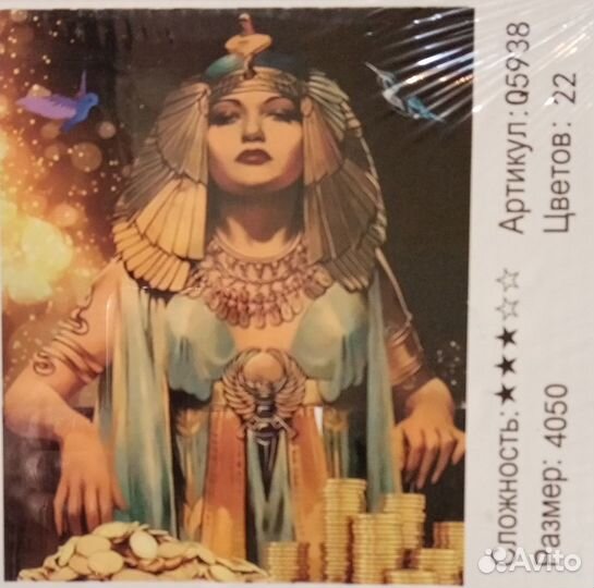 Картины по номерам новые