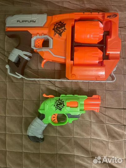 Nerf zombie strike